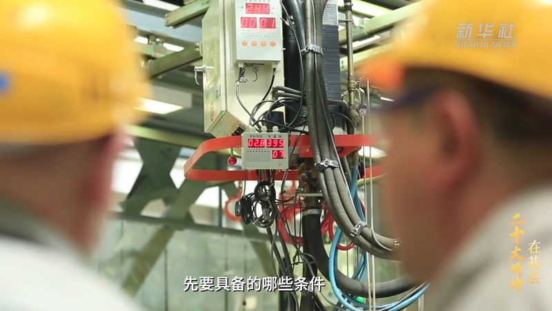 数据安全事件处理：企业如何构建有效应对策略