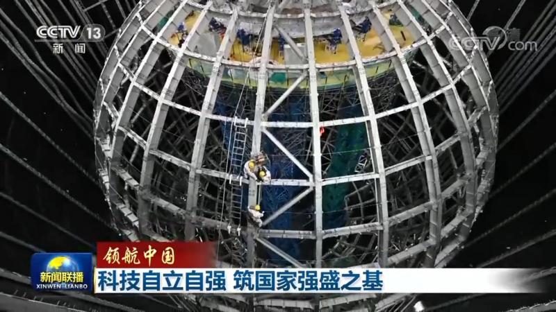 ELT工具参数规格解析：揭秘高效数据处理的背后
