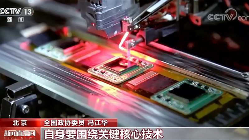 揭秘软件外包开发公司：靠谱与否，关键看这几点
