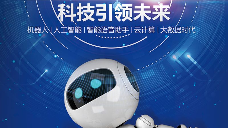 工业互联网平台与MES：同根同源，各有侧重